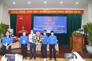 Đại hội Đoàn thanh niên Cơ quan Thành uỷ Bắc Ninh  nhiệm kỳ 2022-2024