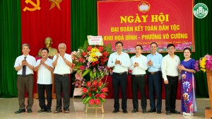 Ngày hội Đại đoàn kết toàn dân tộc tại khu dân cư Hòa Đình, phường Võ Cường