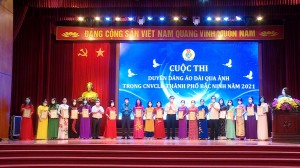 Liên đoàn Lao động thành phố triển khai nhiệm vụ 6 tháng cuối năm 2021