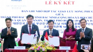 UBND thành phố Bắc Ninh ký kết bản ghi nhớ hợp tác giao lưu song phương với quận Busanjin, thành phố Busan (Hàn Quốc)