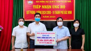 Ủy ban MTTQ thành phố Bắc Ninh tiếp nhận ủng hộ Quỹ phòng, chống dịch Covid-19