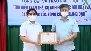 Trao giải cuộc thi tìm hiểu “Thân thế, sự nghiệp, cuộc đời hoạt động cách mạng của đồng chí Lê Quang Đạo”