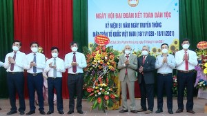 Bí thư Thành ủy dự Ngày hội Đại đoàn kết tại khu Quả Cảm