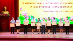 UBND thành phố Bắc Ninh họp thường kỳ tháng 6