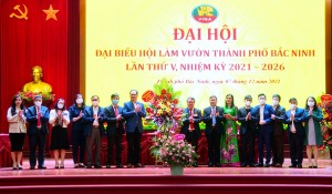 Đại hội đại biểu Hội làm vườn thành phố khóa V, nhiệm kỳ 2021 – 2026