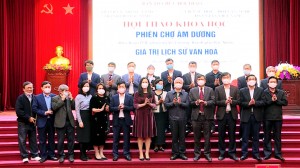 Hội thảo khoa học 