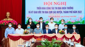 Cụm thi đua các huyện, thành phố ký kết giao ước thi đua năm 2022