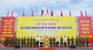 Thành phố Bắc Ninh ra mắt lực lượng tham gia bảo vệ an ninh, trật tự ở cơ sở