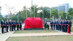 Lễ Khánh thành biểu trưng hữu nghị do tỉnh Gyeongsangbuk Hàn Quốc trao tặng tỉnh Bắc Ninh