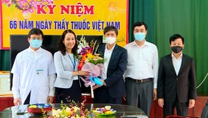 Bí thư Thành ủy chúc mừng các đơn vị Y tế nhân kỷ niệm  66 năm ngày thầy thuốc Việt Nam