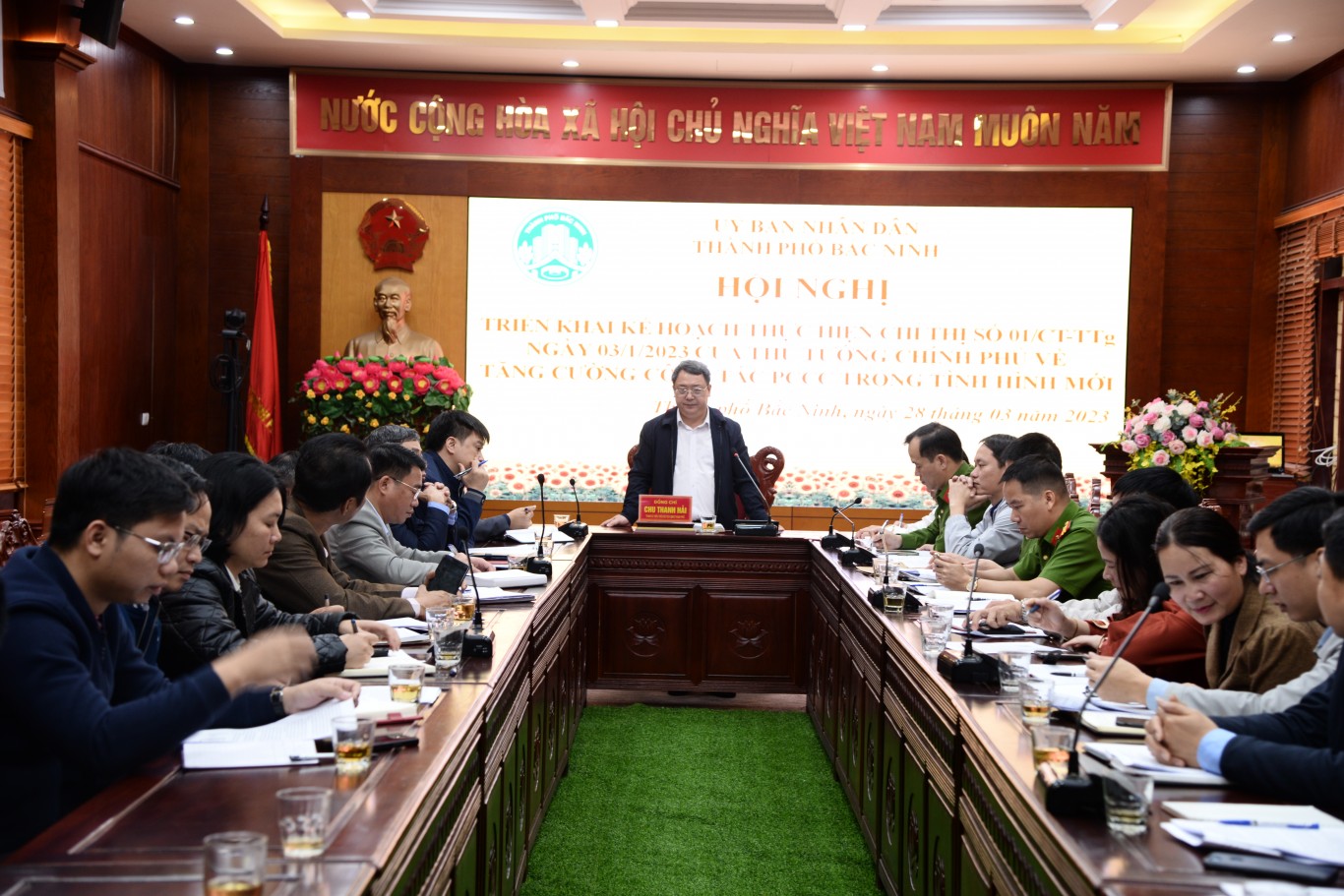 Hội nghị triển khai Kế hoạch thực hiện Chỉ thị số 01/CT-TTg ngày 03/01/2023 của Thủ tướng Chính phủ về công tác phòng cháy chữa cháy 