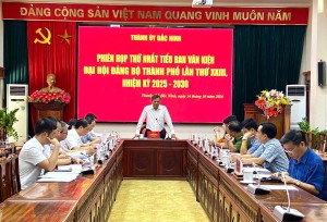 Phiên họp thứ nhất Tiểu ban Văn kiện Đại hội Đảng bộ thành phố Bắc Ninh lần thứ XXIII, nhiệm kỳ 2025 - 2030