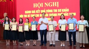 Hội nghị đánh giá kết quả vòng thi sơ khảo Hội thi Bí thư chi bộ giỏi thành phố Bắc Ninh năm 2024