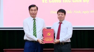 Hội nghị công bố quyết định của Ban Thường vụ Thành uỷ Bắc Ninh về công tác cán bộ