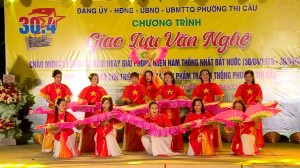 Phường Thị Cầu tổ chức chương trình giao lưu văn nghệ chào mừng kỷ niệm 50 năm Ngày giải phóng miền Nam thống nhất đất nước