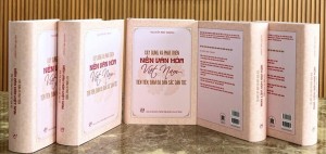 Ra mắt cuốn sách “Xây dựng và phát triển nền văn hóa Việt Nam tiên tiến, đậm đà bản sắc dân tộc” của Tổng Bí thư Nguyễn Phú Trọng