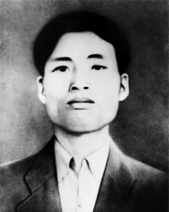 Đồng chí Nguyễn Văn Cừ - nhà lãnh đạo tài năng của Đảng